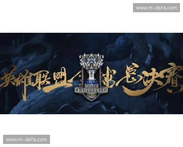 巅峰对决：当“蓝黑铁军”遇上“南部之星”，听詹俊拆解欧冠史诗之战